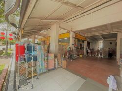 Jurong Gateway Road (D22), Shop House #459841891
